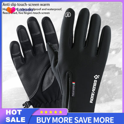 ถุงมือปั่นจักรยานสกีกันหนาวสำหรับผู้ชายและผู้หญิง,ถุงมือซิปทัชสกรีนการเรียงขนแกะหนากันน้ำ