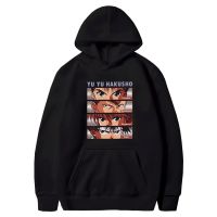 Yuyu Hakusho Anime Sweatshirt Male Hoodies Winter Long Slevee Casual Hooded Hiei Eye Hakusho Art Yuyu Anime Gift For Fans Size Xxs-4Xl