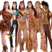 Savage costume primitive African savage Indian clothes men and women bar nightclub party costumes