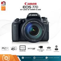 Canon EOS 77D Kit 18-135mm STM