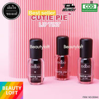 odbo Citie Pie Lip Tint 5ml. OD544 โอดีบีโอ ติ้นทาปาก คิ้วตี้ พาย ลิปทิ้น