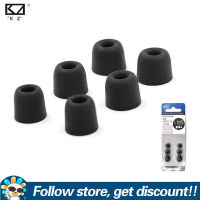 KZ Earphone Accessories 3 Pairs (6Pcs) Original KZ Noise Isolating Comfortable Memory Foam Ear Tips S M L Size For KZ Headphones