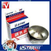 (LONG FA hardware)Ustar ถาดสีพิเศษ90019,อุปกรณ์งานอดิเรกสีขนาดใหญ่พร้อมรางน้ำ (3ชิ้น)