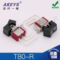 1PC T80-R three-leg two-gear horizontal side plug with fixed power button toggle switch rocker switch 1-0 promotion Electrical Circuitry  Parts