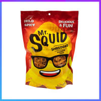 Mr.Squid ปลาหมึกอบแห้ง หั่นฝอย รสเผ็ด Shredded Mild Spicy ขนาด 240g.