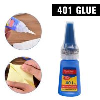 【CW】 20ML 401 Glue Instant Fast Adhesive Bottle Super Multi-Purpose Colorless