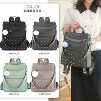 Classic Versatile Rhombus Embroidery Thread Rivets Women Backpack Three-Dimensional Travel Bag Fashion Solid Color Outing 【AUG】