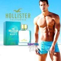 HOLLISTER CALIFORNIA WAVE 2 FOR HIM POUR LUI Eau De Toilette 50ml น้ำหอมลิขสิทธิ์ของแท้แบรนด์โฮลลิสเตอร์สำหรับผู้ชายกลิ่นใหม่หอมเย็นเบาสบายเซ็กซี่