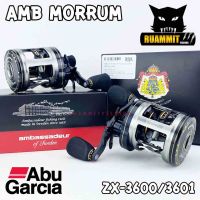 รอกตกปลา อาบูการ์เซีย มอรั่ม ABU GARCIA AMBASSADEUR MORRUM ZX-3600/3601 (มีทั้งหมุนขวาและหมุนซ้าย)