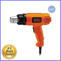 เครื่องเป่าลมร้อน BLACK&amp;DECKER KX1800 1800 วัตต์HEAT GUN BLACK&amp;DECKER KX1800 1,800W **สอบถามเพิ่มเติมได้จ้า**