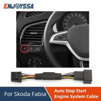 【hot】♛✑  Skoda Fabia Stop Start Engine System Device Sensor Plug Cancel Cable