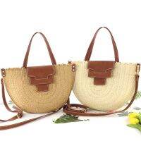 New semi-circular paper woven straw bag retro leather cover messenger woven bag shoulder summer female beach travel bag