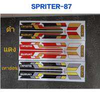 สติ๊กเกอร์ SPRITER-87 ดำ-แดง แดง ดำ-เทา งานพิมพ์ใหม่