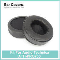 ATH-PRO700หูฟังสำหรับเครื่องเสียง Technica หูฟังหนังแกะนุ่มสบาย Earcushions แผ่นโฟม