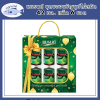 แบรนด์ ชุดของขวัญซุปไก่สกัด 42 มล. แพ็ค 6 ขวด รหัสสินค้า MUY825062C