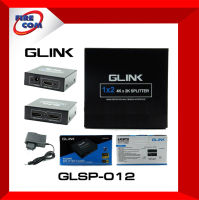 เข้า 1ช่อง Hdmi ออก 2ช่อง HDMI Splitter Glink 1 x 2 Full HD 3D ,4KHDR Support (GLSP012,18628) สามารถออกใบกำกับภาษีได้