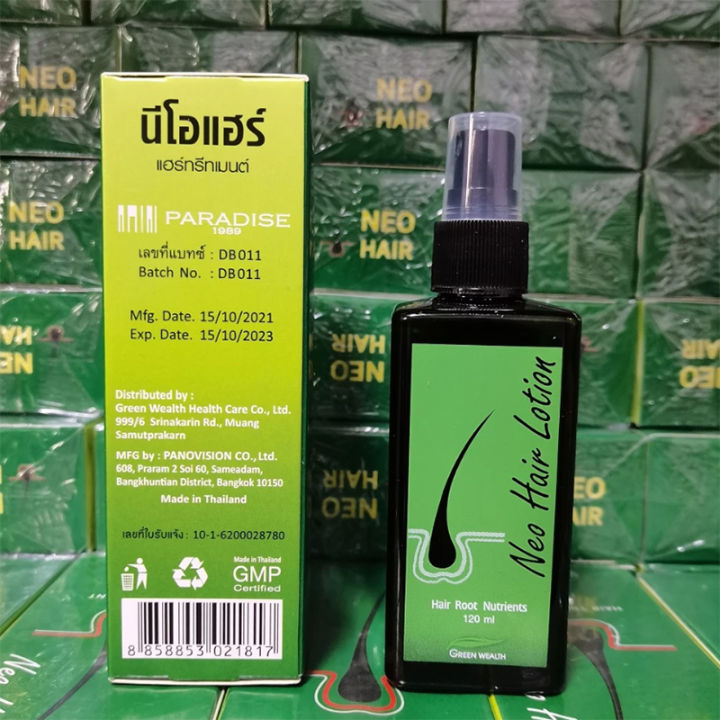 4pcs-dhl-fast-delivery-original-neo-hair-lotion-thailand-hair-growth-oil-anti-hair-loss-scalp-treatment-beard-regeneration-spray