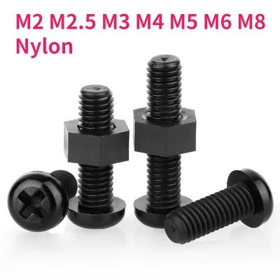 M2 M2.5 M3 M4 M5 M6 M8 Black Nylon Screw Nut Combination Round Head Cross Bolt Plastic Insulation Screw Nails Screws Fasteners