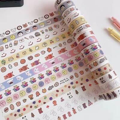 O•urHome  [พร้อมส่ง] เทป DIY พร้อมส่ง เทปตกแต่ง ลายน่ารักๆ เทปลายการ์ตูน เทปน่ารักๆ ใช้แต่งตัดต่อต่างๆ งาน DIY