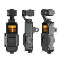 【COD】อุปกรณ์ยึดคุณภาพสูง Fixing Sleeve สำหรับ Osmo Pocket 2 Gimbal Protection Frame Base Camera