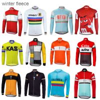 ZZOOI Winter fleece cycling jersey man long sleeve bike wear thermal Windproof cycling clothing ropa Ciclismo Multiple choices