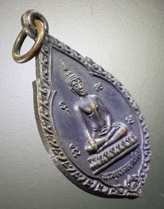เหรียญพระพุทธจุลจอมเมือง-วัดเลียบ-จังหวัดอุบลราชธานี-สร้างปี-2524