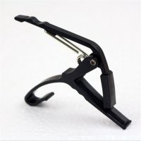 Aluminum Alloy Quick Change Clamp Key Capo For Acoustic Electric Classic Guitar