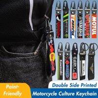 Motorcycle KeyChain Side Digital Printing Culture Akraprovic Ant93