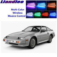 LiandLee Car Glow Interior Floor Decorative Seats Accent Ambient Neon light For Nissan300ZX 300ZX Z31