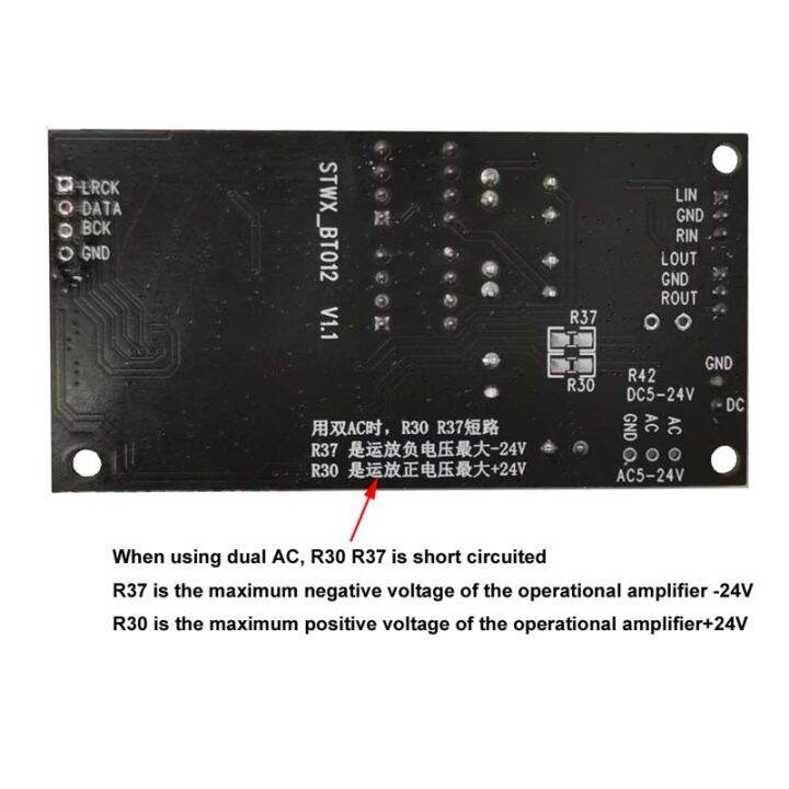 ak4493-bluetooth-5-1ไร้สายรับ-decode-board-dual-op-amp-jrc4580d-รองรับ-ldacaptx-24bit96khz