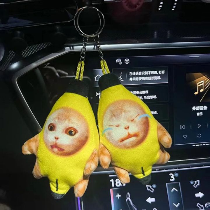 NEW Happy Banana Cat Pendant Keychain