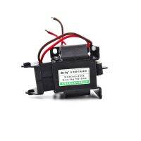 SA-2602โซลินอลย์เบรก 2Kg. Solenoid แม่เหล็กไฟฟ้า กดดึงประเภทไฟฟ้าแม่เหล็ก 220V ใน กทม