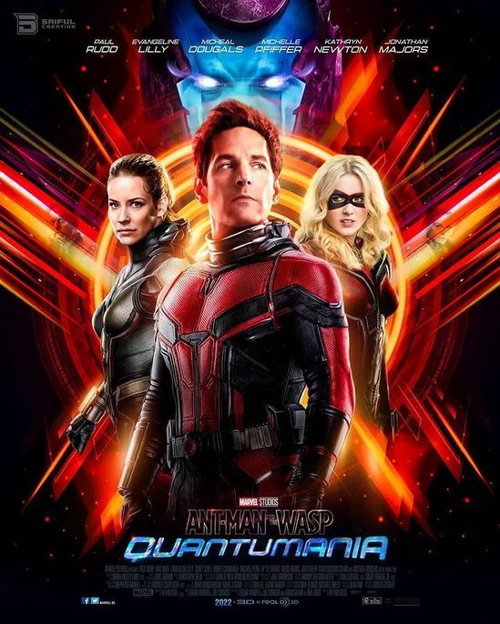  Ant-Man and the Wasp: Quantumania 2023 Movie Poster