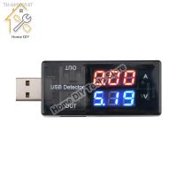 ▲ Dual USB Current Voltage Charging Detector Tester Battery Voltmeter Sturdy Ammeter Charger Tester