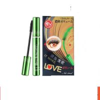 BQ Cover Mascara 10ml บีคิว คอฟเวอร์ มาสคาร่าเขียว # ของแท้ฉลากไทย