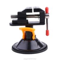 360 Degree Fixed Frame Sucker Clamp Adjustable Table Vise Rotatable Alloy Bench Screw for DIY Crafts Mold Tool J13 21 Dropship