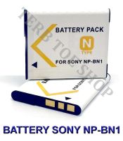 (แพ็คคู่ 2 ชิ้น) NP-BN1 / NPBN1 / BN1 Camera Battery for Sony แบตเตอรี่สำหรับกล้อง โซนี่ DSC-QX10,QX100,T99,T110,TF1,TX9,TX10,TX20,TX30,TX55,TX66,TX100V,TX200V,W310,W390,W520,W650,W690,W710W,730,W800,W830