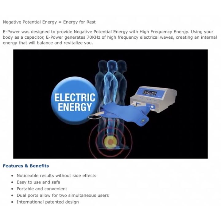 negative-ion-power-for-man-e-power-machine-thailand-เครื่องอีพาวเวอร์-ประเทศไทย-พลังงานประจุลบ-สำหรับ-ใช้ที่บ้าน-อิออน