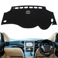 Car Essory Dash Mat Dashboard Cover Dashmat For Toyota Alphard 2008 2009 2010 2011 2012 2013 2014 2015 2016 2017 RHD