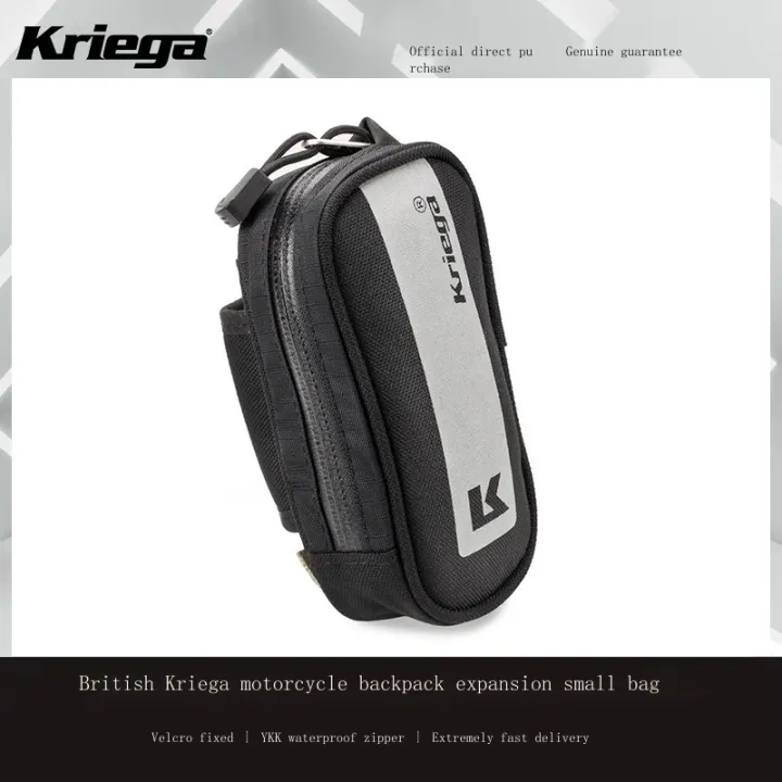 British Kriega expands small bag motorcycle riding waterproof portable