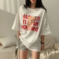 ตัวอักษรหมี เสื้อยืดแขนสั้น เสื้อตัวสั้นสไตล์เกาหลี Bear T-shirt