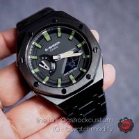 นาฬิกา GShock Custom AP Black GreenHand Upgrade ของแท้ ประกันศูนย์1ปี