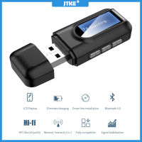 JTKE 2 In 1 USB Dongle ตัวรับสัญญาณเสียงบลูทูธ5.0,ตัวส่งสัญญาณหน้าจอ LCD แจ็ค3.5มม. AUX อะแดปเตอร์ไร้สายสำหรับรถยนต์พีซี