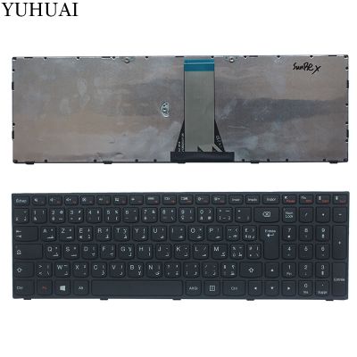 NEW Arabic French/AF laptop Keyboard for Lenovo G50 Z50 B50 30 G50 70A G50 70H G50 30 G50 45 G50 70 G50 70m Z70 80 black