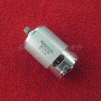 Free shipping! Wholsaler Charge electric drill motor DC14.4v (9 teeth) / care accessories