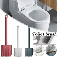 ☢♣卍 Silicone Toilet Brush And Holder Set Wall-mounted Soft Bristles Toilet Bowl Brush With Holder Quick Drying Wc Accessories