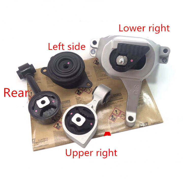 Engine Glue Engine Mounts Nissan Teana J32/2.0 Teana L33/2.0 Original