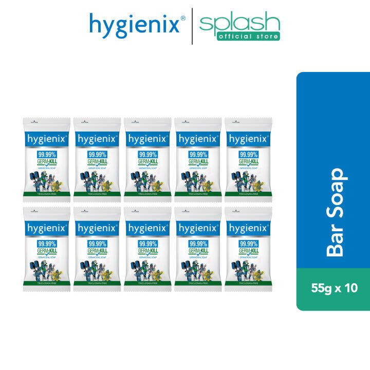 Hygienix AntiBacterial Germicidal Bar Soap with Moisturizer 55g Set of 10 Lazada PH