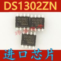 10pcs DS1302 DS1302Z SOP8