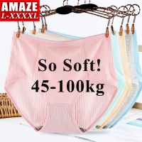 45kg-110kg Plus Big Size Cotton High Waisted Thin Women Briefs Panties Elastic Soft Panty